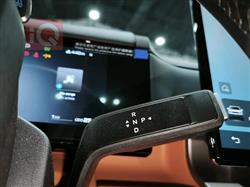 بي واي دي ليوبارد 7